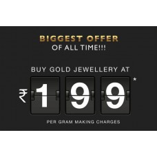 Biggest offer on hallmark gold jewellery by PNG!